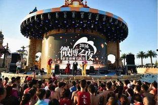 乐华城背景音乐名字,唤醒梦想的旋律之旅