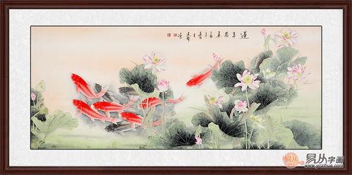 高陵王有余照片