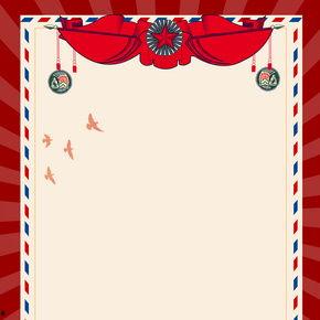 照片加奖状背景