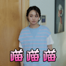 郑爽哭动态表情包,哭动态表情包走红网络