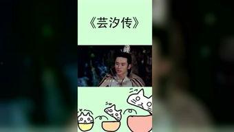 爱说八卦的人图片