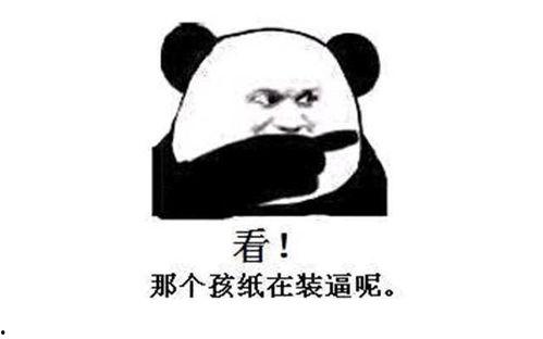 我要看超搞笑的搞笑片,盘点年度最搞笑喜剧片，让你笑到肚子疼！