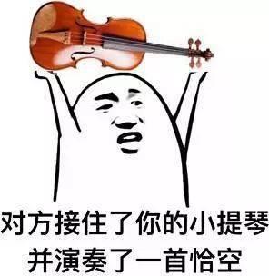 音乐类表情包,跟随表情包感受音符的魅力