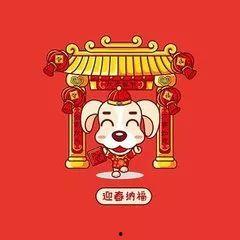 关于订婚祝福表情包,订婚祝福表情包，传递爱的喜悦与祝福